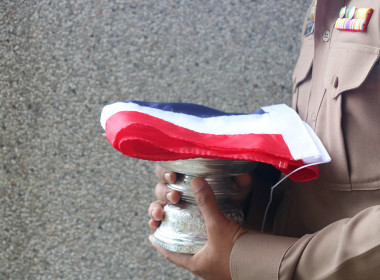 นางสาวทรายทอง ประดับศรี สหกรณ์จังหวัดอุบลราชธานี ... พารามิเตอร์รูปภาพ 2