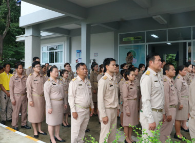 นางสาวทรายทอง ประดับศรี สหกรณ์จังหวัดอุบลราชธานี ... พารามิเตอร์รูปภาพ 6