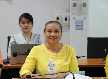 นางสาวทรายทอง ประดับศรี สหกรณ์จังหวัดอุบลราชธานี ... พารามิเตอร์รูปภาพ 4