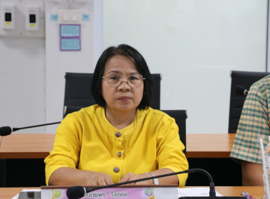 นางสาวทรายทอง ประดับศรี สหกรณ์จังหวัดอุบลราชธานี ... พารามิเตอร์รูปภาพ 6