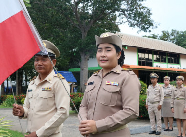 นางสาวทรายทอง ประดับศรี สหกรณ์จังหวัดอุบลราชธานี ... พารามิเตอร์รูปภาพ 1