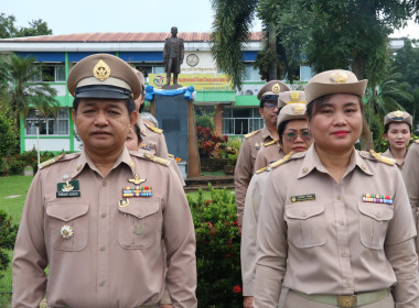 นางสาวทรายทอง ประดับศรี สหกรณ์จังหวัดอุบลราชธานี ... พารามิเตอร์รูปภาพ 2