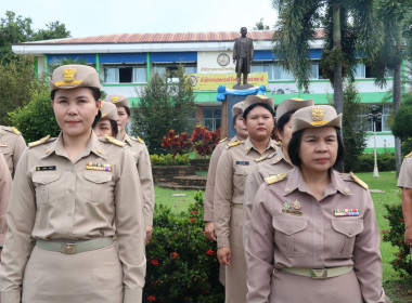 นางสาวทรายทอง ประดับศรี สหกรณ์จังหวัดอุบลราชธานี ... พารามิเตอร์รูปภาพ 3