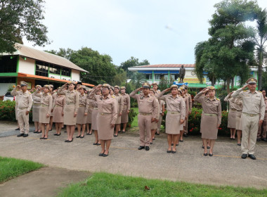 นางสาวทรายทอง ประดับศรี สหกรณ์จังหวัดอุบลราชธานี ... พารามิเตอร์รูปภาพ 4