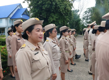นางสาวทรายทอง ประดับศรี สหกรณ์จังหวัดอุบลราชธานี ... พารามิเตอร์รูปภาพ 6