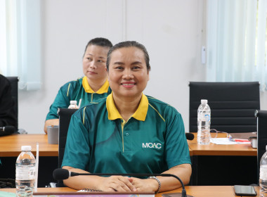 ผู้ตรวจราชการกรม เขตตรวจราชการที่ 11, 13 และ 14 (นายณัฐพล ... พารามิเตอร์รูปภาพ 4