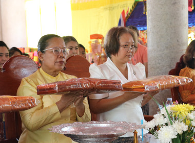 สหกรณ์จังหวัดอุบลฯร่วมกับขบวนการสหกรณ์ในจังหวัดอุบลราชธานีร่วมพิธีทอดกฐินสามัคคีชาวสหกรณ์อุบลราชธานี ประจำปี 2568 ... พารามิเตอร์รูปภาพ 5