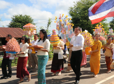 สหกรณ์จังหวัดอุบลฯร่วมกับขบวนการสหกรณ์ในจังหวัดอุบลราชธานีร่วมพิธีทอดกฐินสามัคคีชาวสหกรณ์อุบลราชธานี ประจำปี 2568 ... พารามิเตอร์รูปภาพ 8