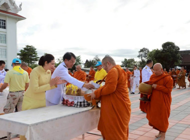 ผู้ว่าราชการจังหวัดอุบลราชธานี ... พารามิเตอร์รูปภาพ 3