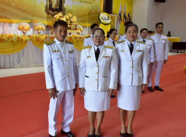 นายชำนาญ ชื่นตา ผู้ว่าราชการจังหวัดอุบลราชธานี ... พารามิเตอร์รูปภาพ 2