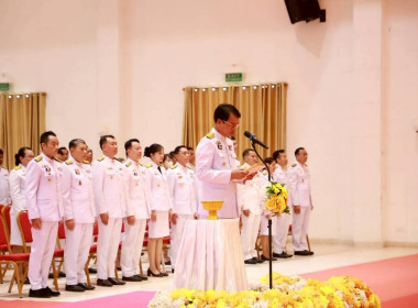 นายชำนาญ ชื่นตา ผู้ว่าราชการจังหวัดอุบลราชธานี ... พารามิเตอร์รูปภาพ 3