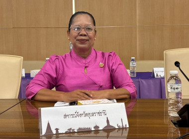 ผู้ว่าราชการจังหวัดอุบลราชธานี ... พารามิเตอร์รูปภาพ 3