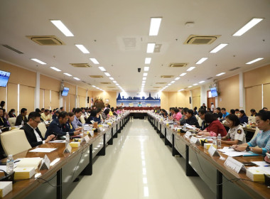 ผู้ว่าราชการจังหวัดอุบลราชธานี ... พารามิเตอร์รูปภาพ 4