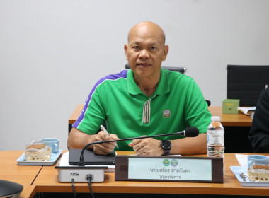 รองผู้ว่าราชการจังหวัดอุบลราชธานี ... พารามิเตอร์รูปภาพ 2