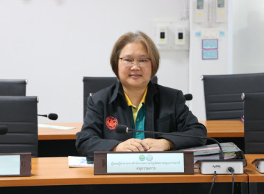 รองผู้ว่าราชการจังหวัดอุบลราชธานี ... พารามิเตอร์รูปภาพ 4