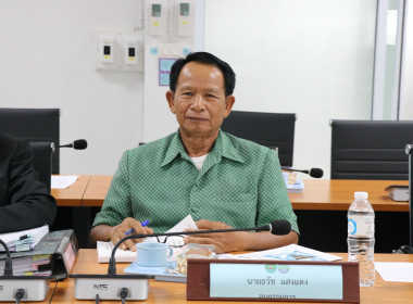 รองผู้ว่าราชการจังหวัดอุบลราชธานี ... พารามิเตอร์รูปภาพ 7