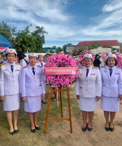 นางสาวทรายทอง ประดับศรี สหกรณ์จังหวัดอุบลราชธานี ... พารามิเตอร์รูปภาพ 1