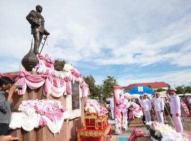 นางสาวทรายทอง ประดับศรี สหกรณ์จังหวัดอุบลราชธานี ... พารามิเตอร์รูปภาพ 5