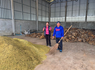 สหกรณ์จังหวัดอุบลราชธานี พร้อมด้วย นางสาวณญากร หมายเกื้อ ... พารามิเตอร์รูปภาพ 2