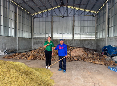 สหกรณ์จังหวัดอุบลราชธานี พร้อมด้วย นางสาวณญากร หมายเกื้อ ... พารามิเตอร์รูปภาพ 3