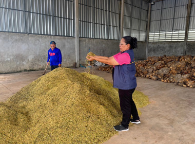 สหกรณ์จังหวัดอุบลราชธานี พร้อมด้วย นางสาวณญากร หมายเกื้อ ... พารามิเตอร์รูปภาพ 7