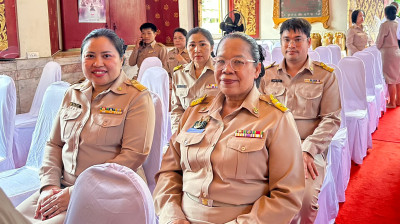 นายวสันต์ เตรียมประกิจกุล ... พารามิเตอร์รูปภาพ 1