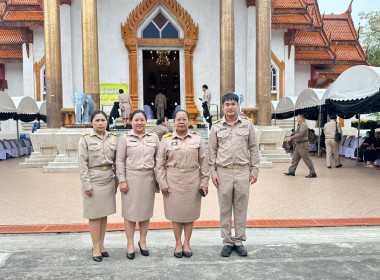 นายวสันต์ เตรียมประกิจกุล ... พารามิเตอร์รูปภาพ 3