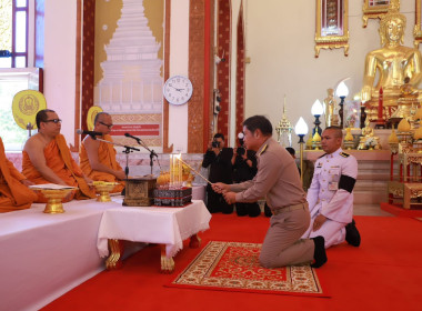 นายวสันต์ เตรียมประกิจกุล ... พารามิเตอร์รูปภาพ 7