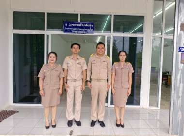 สหกรณ์จังหวัดอุบลราชธานี ข้าราชการ พนักงานราชการ ... พารามิเตอร์รูปภาพ 6