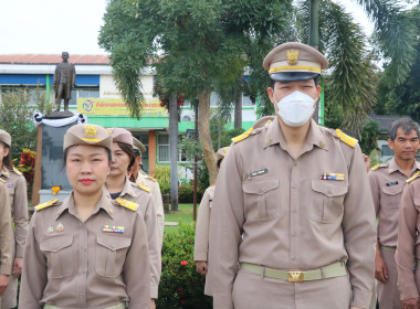 สหกรณ์จังหวัดอุบลราชธานี ข้าราชการ พนักงานราชการ ... พารามิเตอร์รูปภาพ 3