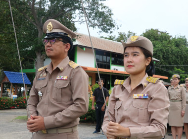 สหกรณ์จังหวัดอุบลราชธานี ข้าราชการ พนักงานราชการ ... พารามิเตอร์รูปภาพ 4