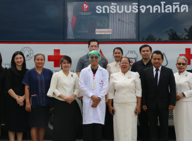 สหกรณ์จังหวัดอุบลราชธานี ... พารามิเตอร์รูปภาพ 1