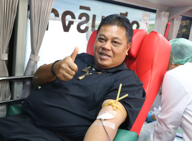 สหกรณ์จังหวัดอุบลราชธานี ... พารามิเตอร์รูปภาพ 4