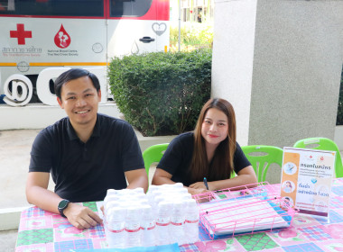 สหกรณ์จังหวัดอุบลราชธานี ... พารามิเตอร์รูปภาพ 6