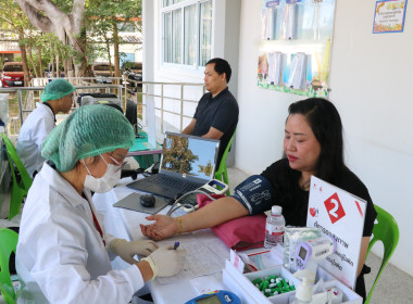 สหกรณ์จังหวัดอุบลราชธานี ... พารามิเตอร์รูปภาพ 7