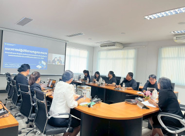 นายประวัติ แดงบรรจง รองอธิบดีกรมส่งเสริมสหกรณ์ ... พารามิเตอร์รูปภาพ 1