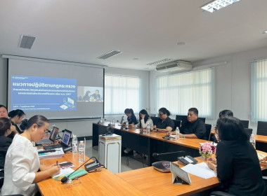 นายประวัติ แดงบรรจง รองอธิบดีกรมส่งเสริมสหกรณ์ ... พารามิเตอร์รูปภาพ 2