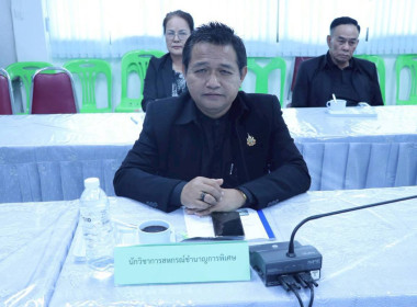 ร้อยตรี สรมงคล มงคละสิริ รองผู้ว่าราชการจังหวัดอุบลราชธานี ... พารามิเตอร์รูปภาพ 4