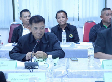 ร้อยตรี สรมงคล มงคละสิริ รองผู้ว่าราชการจังหวัดอุบลราชธานี ... พารามิเตอร์รูปภาพ 7