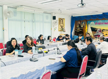 สหกรณ์จังหวัดอุบลราชธานี และเจ้าหน้าที่ส่งเสริมสหกรณ์ ... พารามิเตอร์รูปภาพ 1