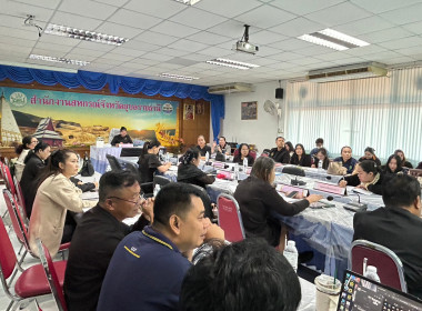 สหกรณ์จังหวัดอุบลราชธานี ... พารามิเตอร์รูปภาพ 2