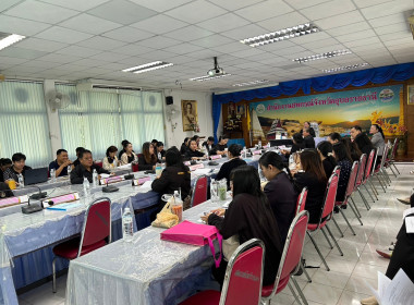 สหกรณ์จังหวัดอุบลราชธานี ... พารามิเตอร์รูปภาพ 6