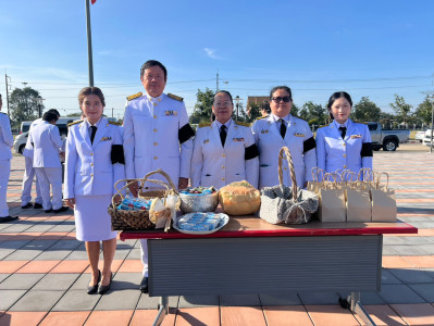 ว่าที่ร้อยตรีกรกฎ ประเสริฐวงษ์ รอง ผวจ. อุบลราชธานี ... พารามิเตอร์รูปภาพ 1