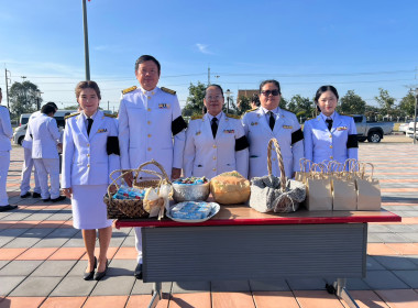 ว่าที่ร้อยตรีกรกฎ ประเสริฐวงษ์ รอง ผวจ. อุบลราชธานี ... พารามิเตอร์รูปภาพ 1