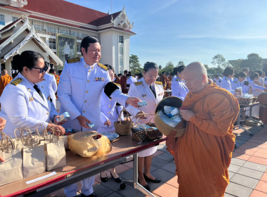 ว่าที่ร้อยตรีกรกฎ ประเสริฐวงษ์ รอง ผวจ. อุบลราชธานี ... พารามิเตอร์รูปภาพ 2