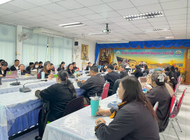 สหกรณ์จังหวัดอุบลราชธานี ... พารามิเตอร์รูปภาพ 2