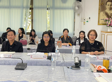 สหกรณ์จังหวัดอุบลราชธานี ... พารามิเตอร์รูปภาพ 3