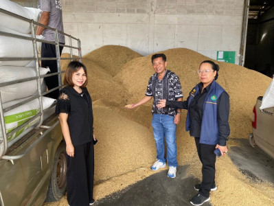 สหกรณ์จังหวัดอุบลฯ ... พารามิเตอร์รูปภาพ 1