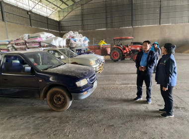 สหกรณ์จังหวัดอุบลฯ ... พารามิเตอร์รูปภาพ 3