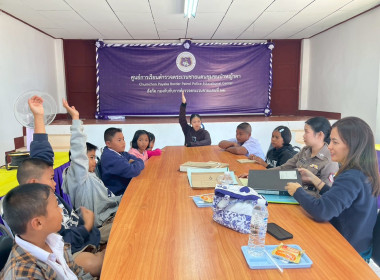 กลุ่มจัดตั้งและส่งเสริมสหกรณ์ เข้าแนะนำ ... พารามิเตอร์รูปภาพ 2